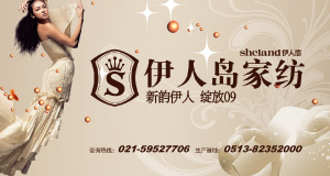 ���ˍu�Ҽ�