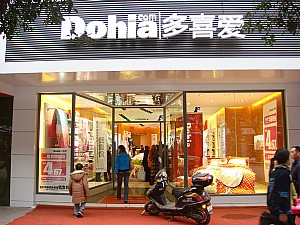 ��ϲ�۵�䁈D