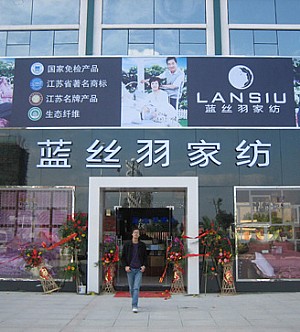 �{(l��n)�z���䁈D