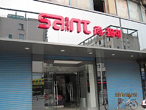 �Ь��ɵ�䁈D